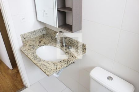 Apartamento à venda com 65m², 2 quartos e 1 vagaBanheiro da Suíte