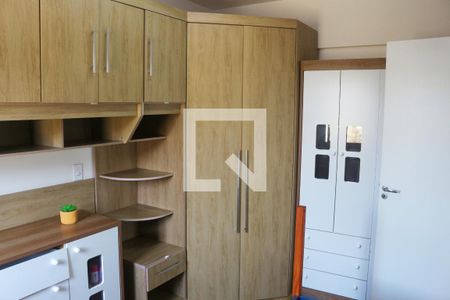 Apartamento à venda com 65m², 2 quartos e 1 vagaQuarto 1