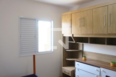Quarto 1 de apartamento para alugar com 2 quartos, 65m² em Fundação, São Caetano do Sul