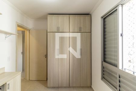 Quarto 1 de apartamento para alugar com 2 quartos, 44m² em Luz, São Paulo