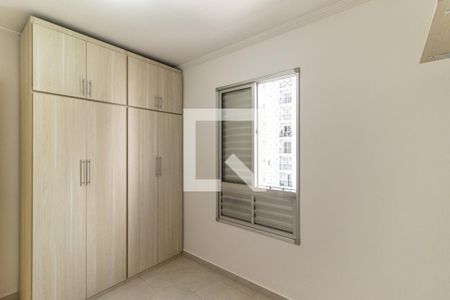 Quarto 1 de apartamento para alugar com 2 quartos, 44m² em Luz, São Paulo