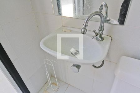 Casa de condomínio à venda com 234m², 3 quartos e 3 vagasÁrea externa - banheiro