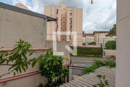 Vista Sala de Estar/Jantar  de apartamento para alugar com 2 quartos, 71m² em Vila Nova, Campinas