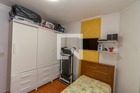 Quarto 1 de apartamento à venda com 2 quartos, 71m² em Vila Nova, Campinas