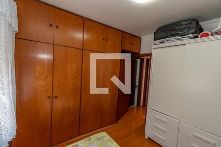 Quarto 1 de apartamento para alugar com 2 quartos, 71m² em Vila Nova, Campinas