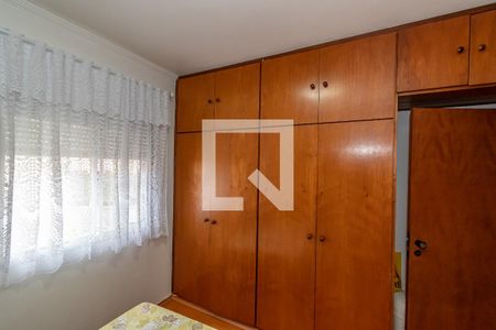 Quarto 1 de apartamento para alugar com 2 quartos, 71m² em Vila Nova, Campinas
