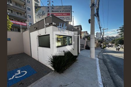 Studio para alugar com 29m², 1 quarto e sem vaga Studio para alugar com 29m², 1 quarto e sem vagaFachada