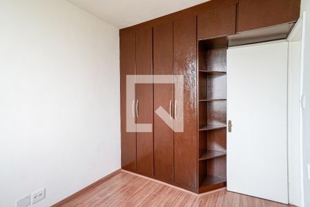 Quarto 2 de apartamento para alugar com 2 quartos, 48m² em Fonseca, Niterói