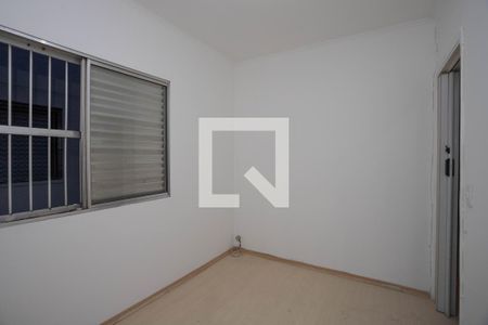 Apartamento à venda com 71m², 2 quartos e 1 vagaQuarto 2