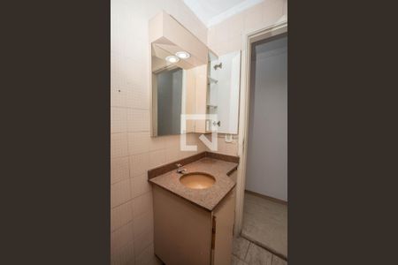 Apartamento à venda com 71m², 2 quartos e 1 vagaBanheiro