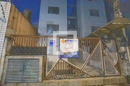 Apartamento à venda com 71m², 2 quartos e 1 vagaFachada