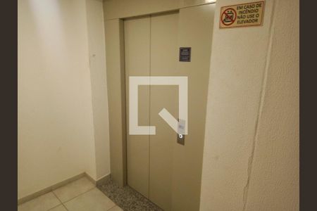 Apartamento para alugar com 50m², 2 quartos e 1 vagaÁrea comum