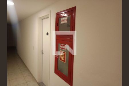 Apartamento para alugar com 50m², 2 quartos e 1 vagaÁrea comum