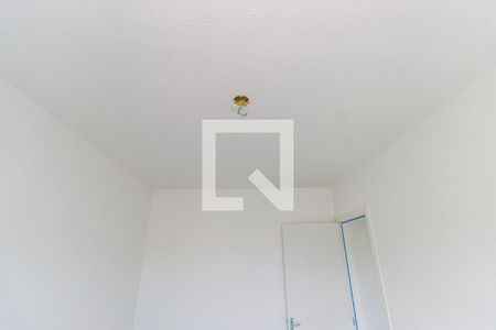 Apartamento para alugar com 50m², 2 quartos e 1 vagaQuarto 2