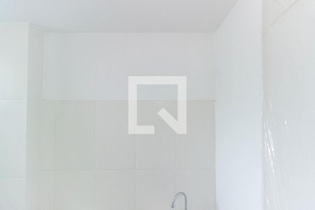 Apartamento para alugar com 50m², 2 quartos e 1 vagaBanheiro