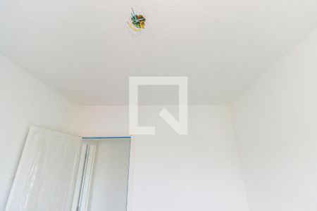 Apartamento para alugar com 50m², 2 quartos e 1 vagaQuarto 1