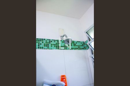 Casa à venda com 615m², 5 quartos e 4 vagas Casa à venda com 615m², 5 quartos e 4 vagasBanheiro da Suíte