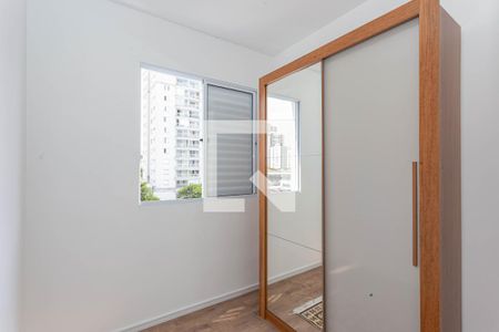 Quarto 1 de apartamento para alugar com 2 quartos, 33m² em Ipiranga, São Paulo