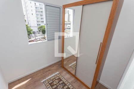Quarto 1 de apartamento para alugar com 2 quartos, 33m² em Ipiranga, São Paulo