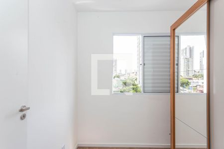 Quarto 1 de apartamento para alugar com 2 quartos, 33m² em Ipiranga, São Paulo