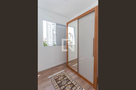 Quarto 1 de apartamento para alugar com 2 quartos, 33m² em Ipiranga, São Paulo