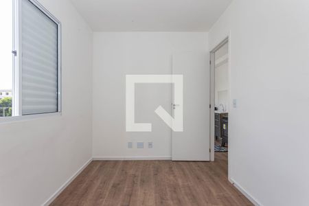Apartamento para alugar com 33m², 2 quartos e sem vagaQuarto 2