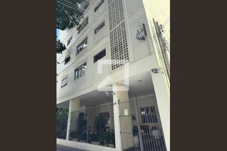 Apartamento à venda com 76m², 2 quartos e 1 vaga Apartamento à venda com 76m², 2 quartos e 1 vagaFachada