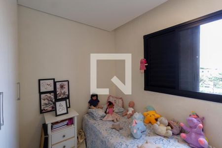 Quarto 1 de apartamento para alugar com 2 quartos, 56m² em Itaquera, São Paulo