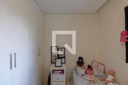 Quarto 1 de apartamento para alugar com 2 quartos, 56m² em Itaquera, São Paulo