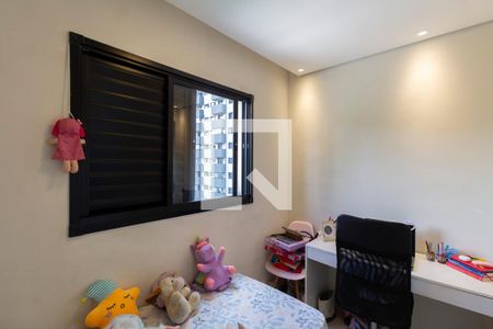 Quarto 1 de apartamento para alugar com 2 quartos, 56m² em Itaquera, São Paulo