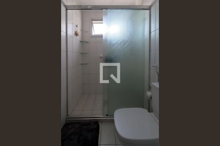 Apartamento para alugar com 87m², 2 quartos e 1 vagaBanheiro