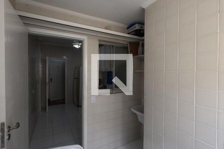 Apartamento para alugar com 87m², 2 quartos e 1 vagaÁrea de Serviço