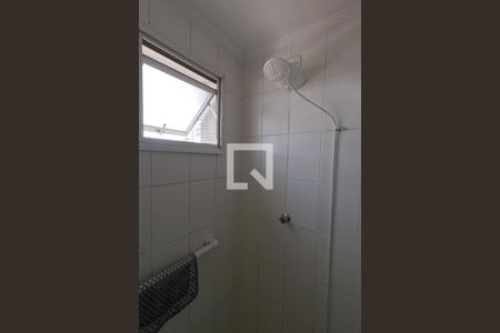 Apartamento para alugar com 87m², 2 quartos e 1 vagaBanheiro