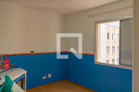 Quarto 1 de apartamento para alugar com 2 quartos, 75m² em Vila Alexandria, São Paulo