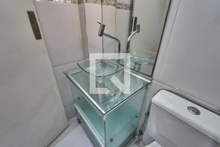 Apartamento para alugar com 110m², 2 quartos e sem vagaBanheiro Social