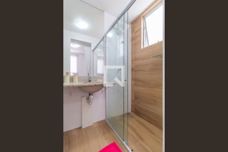 Suíte - Banheiro de apartamento para alugar com 3 quartos, 75m² em São Luiz, Belo Horizonte