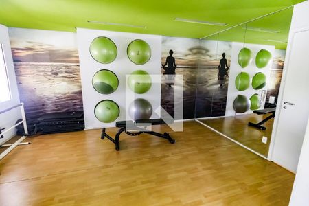 Apartamento à venda com 75m², 2 quartos e 1 vagaÁrea comum - Academia