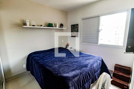 Suíte  de apartamento à venda com 2 quartos, 75m² em Vila Andrade, São Paulo