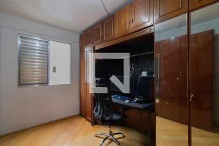 Quarto 2 de apartamento para alugar com 2 quartos, 55m² em Vila Nossa Senhora de Fatima, Guarulhos