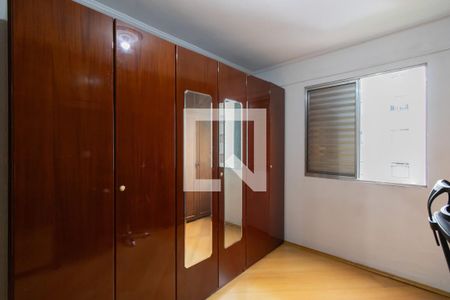 Apartamento para alugar com 55m², 2 quartos e 1 vaga Apartamento para alugar com 55m², 2 quartos e 1 vagaQuarto 2