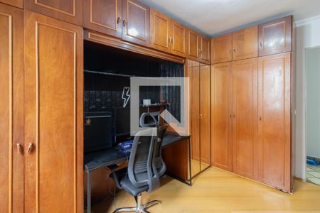 Apartamento para alugar com 55m², 2 quartos e 1 vaga Apartamento para alugar com 55m², 2 quartos e 1 vagaQuarto 2