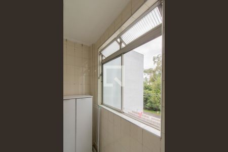 Apartamento para alugar com 55m², 2 quartos e 1 vaga Apartamento para alugar com 55m², 2 quartos e 1 vagaÁrea de Serviço