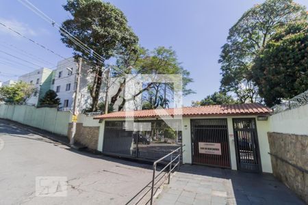 Apartamento para alugar com 55m², 2 quartos e 1 vaga Apartamento para alugar com 55m², 2 quartos e 1 vagaArea Comum - Fachada