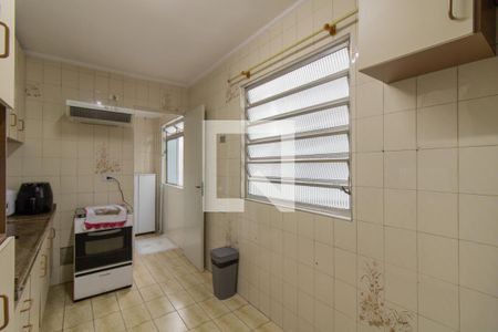 Apartamento para alugar com 55m², 2 quartos e 1 vaga Apartamento para alugar com 55m², 2 quartos e 1 vagaCozinha