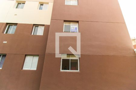 Apartamento à venda com 38m², 2 quartos e sem vaga Apartamento à venda com 38m², 2 quartos e sem vagaPlaca na Janela