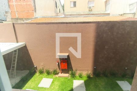 Apartamento à venda com 38m², 2 quartos e sem vaga Apartamento à venda com 38m², 2 quartos e sem vagaVista da Área de Serviço