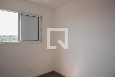 Apartamento para alugar com 60m², 2 quartos e 1 vaga Apartamento para alugar com 60m², 2 quartos e 1 vagaQuarto 2