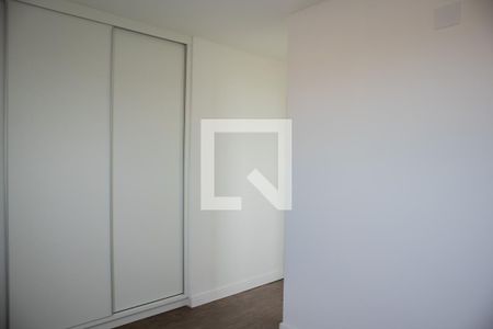 Apartamento para alugar com 60m², 2 quartos e 1 vaga Apartamento para alugar com 60m², 2 quartos e 1 vagaSuíte