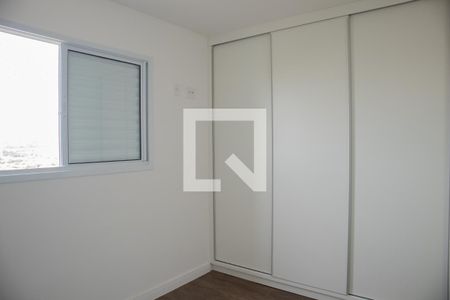 Apartamento para alugar com 60m², 2 quartos e 1 vaga Apartamento para alugar com 60m², 2 quartos e 1 vagaSuíte