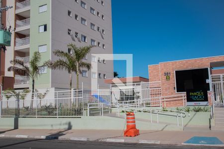 Apartamento para alugar com 60m², 2 quartos e 1 vaga Apartamento para alugar com 60m², 2 quartos e 1 vagaFachada